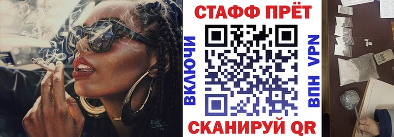 Купить наркотики сайты Щёкино СК ГЕРОИН ГАШ Амфетамин