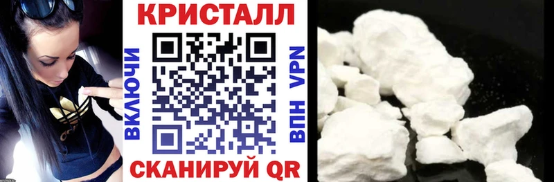 АМФ Premium  Щёкино 