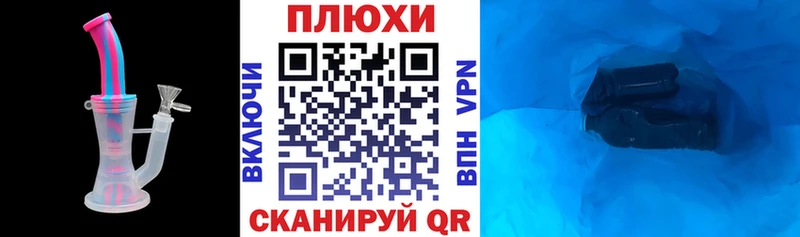 Гашиш Premium  hydra рабочий сайт  Щёкино 