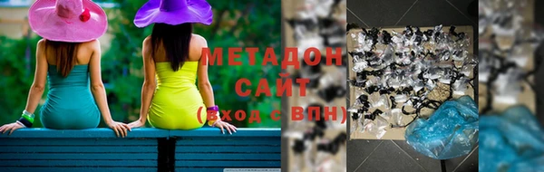 ешки Абдулино