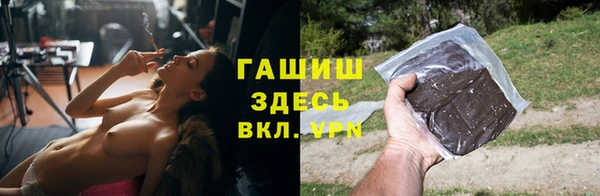 ешки Абдулино