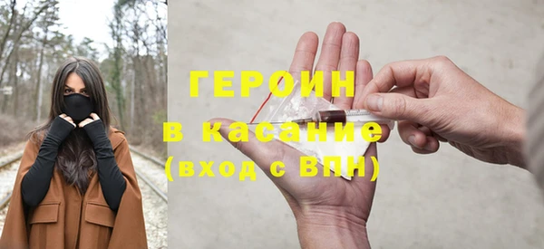ешки Абдулино