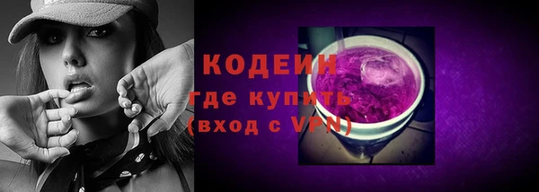 каннабис Семилуки