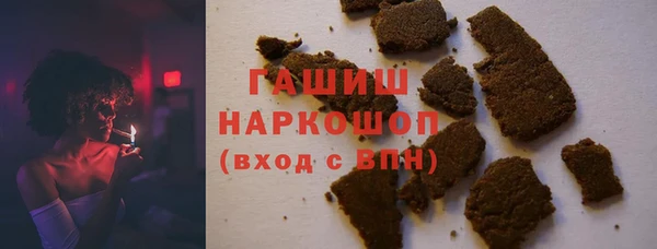 ешки Абдулино