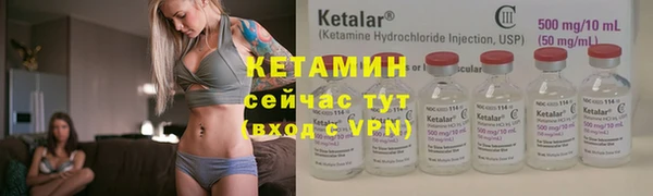 ешки Абдулино