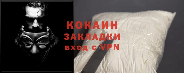 ешки Абдулино
