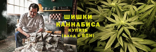 трава Абинск