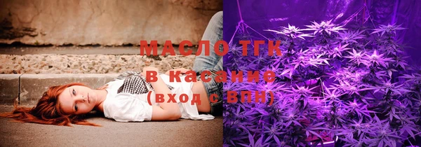 ешки Абдулино