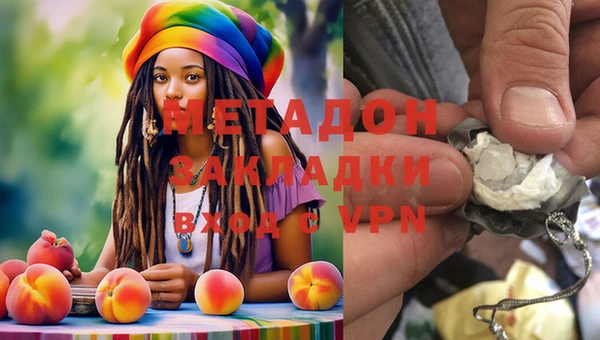 mdma Семёнов