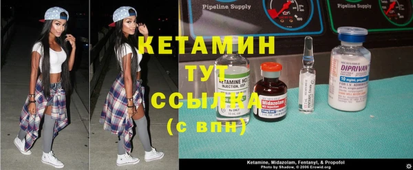 PSILOCYBIN Абаза