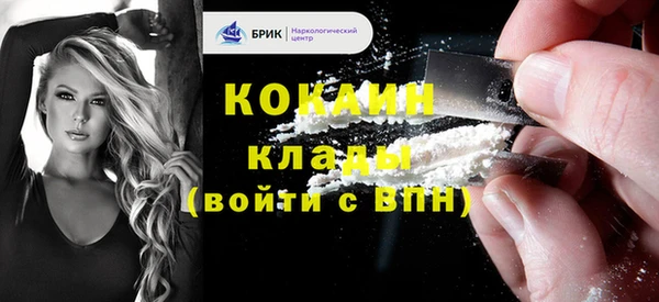 ешки Абдулино