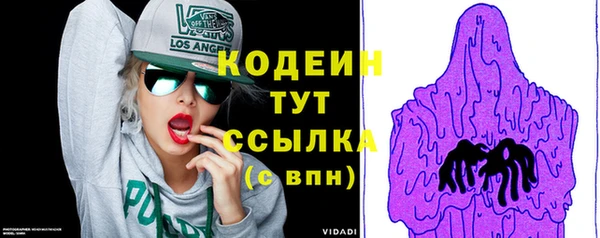 кокс Семикаракорск