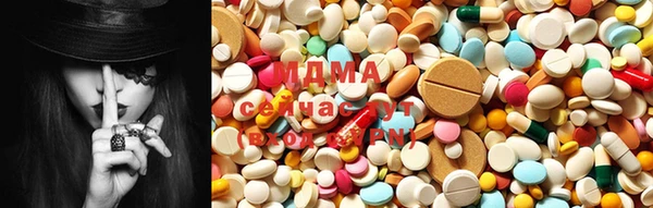 PSILOCYBIN Абаза