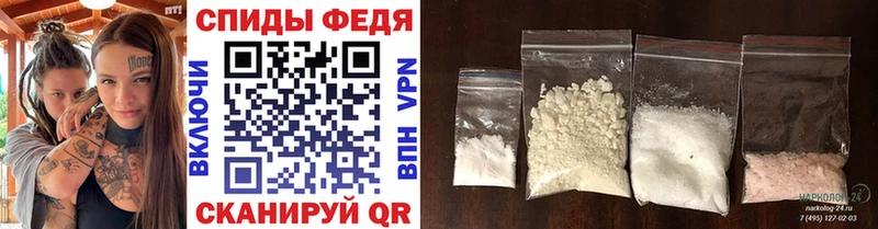 Метамфетамин Methamphetamine  где продают наркотики  Щёкино 