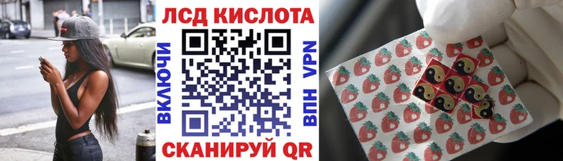 Марки N-bome 1,8мг  mega как зайти  Щёкино 